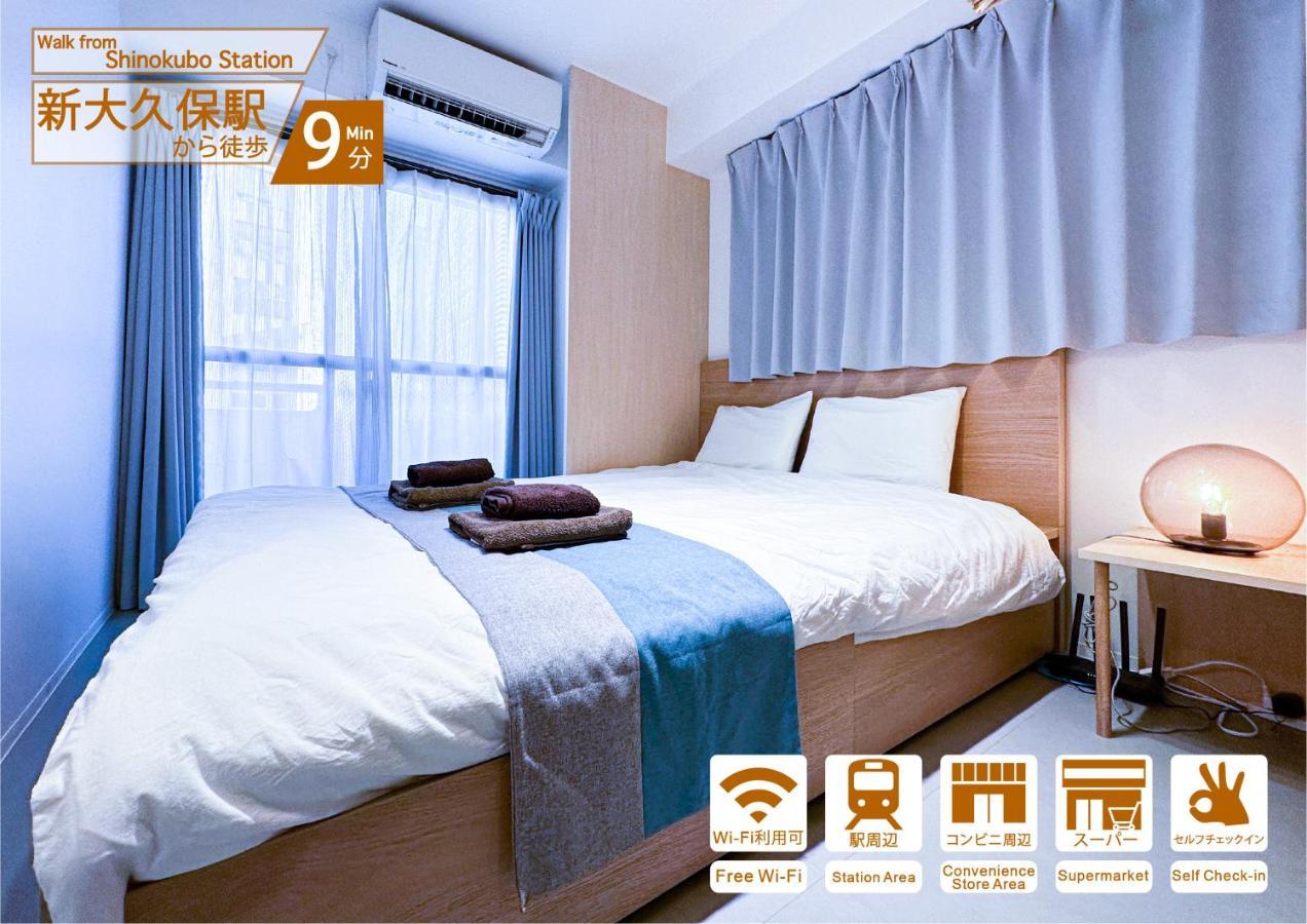 Nestay Apartment Tokyo Shinjuku Exterior photo