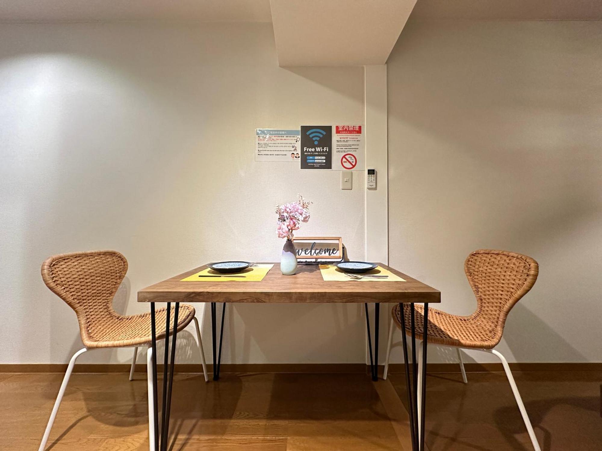 Nestay Apartment Tokyo Shinjuku Exterior photo