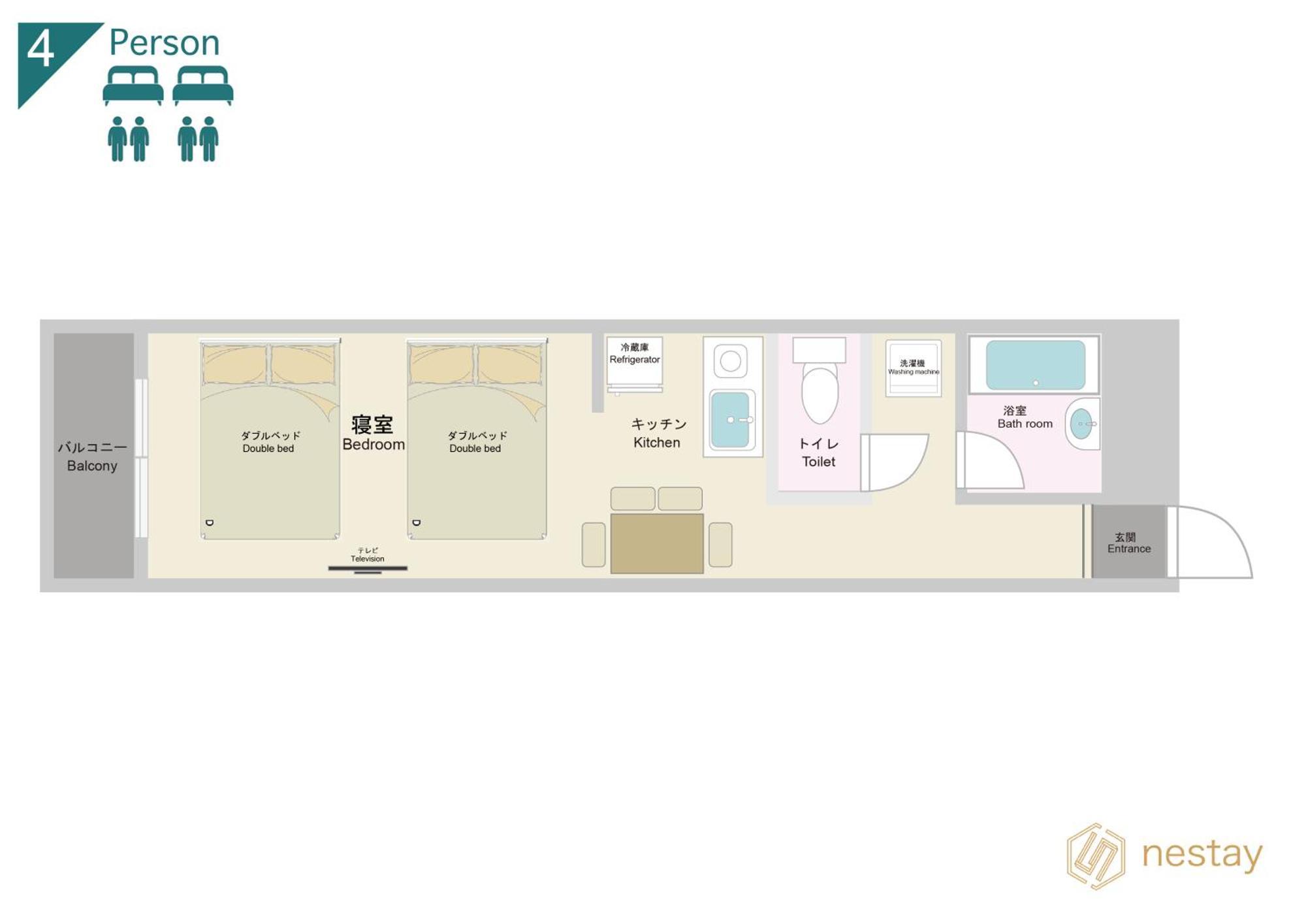 Nestay Apartment Tokyo Shinjuku Exterior photo