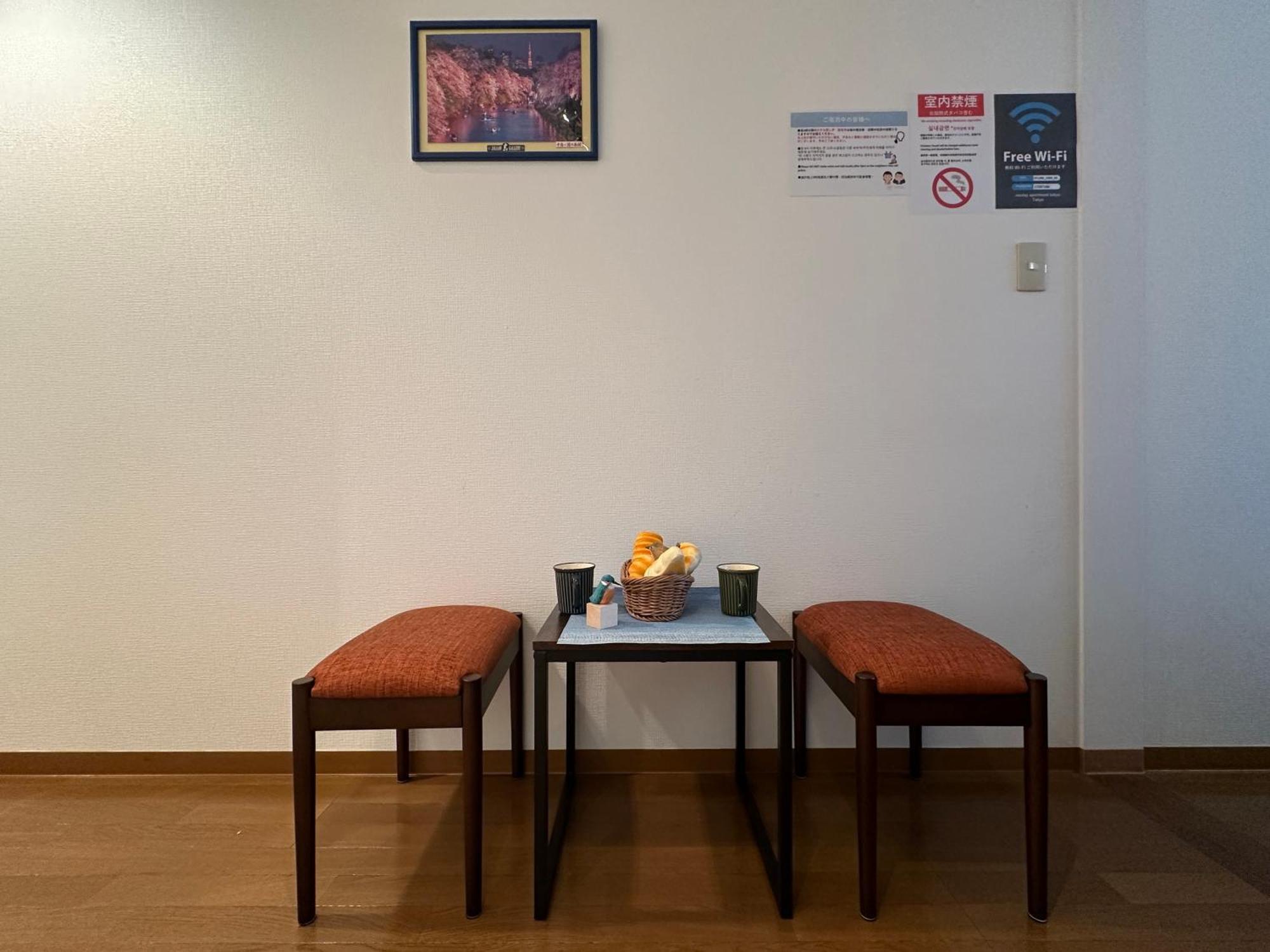 Nestay Apartment Tokyo Shinjuku Exterior photo